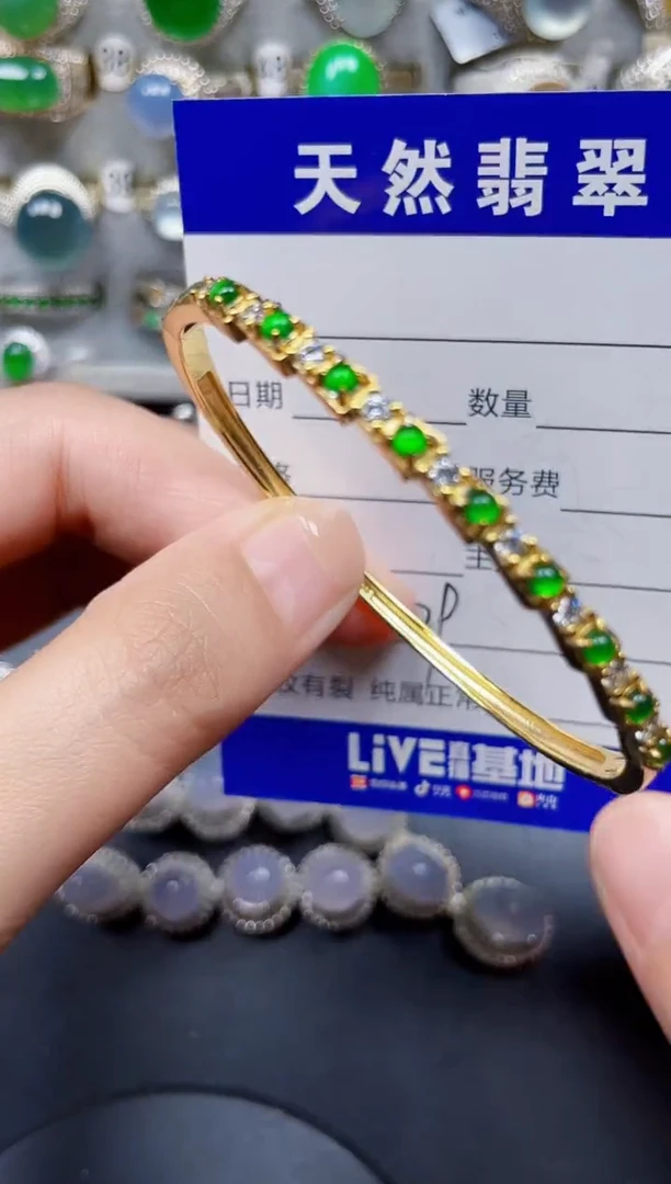 银S925镶嵌手镯翡翠229