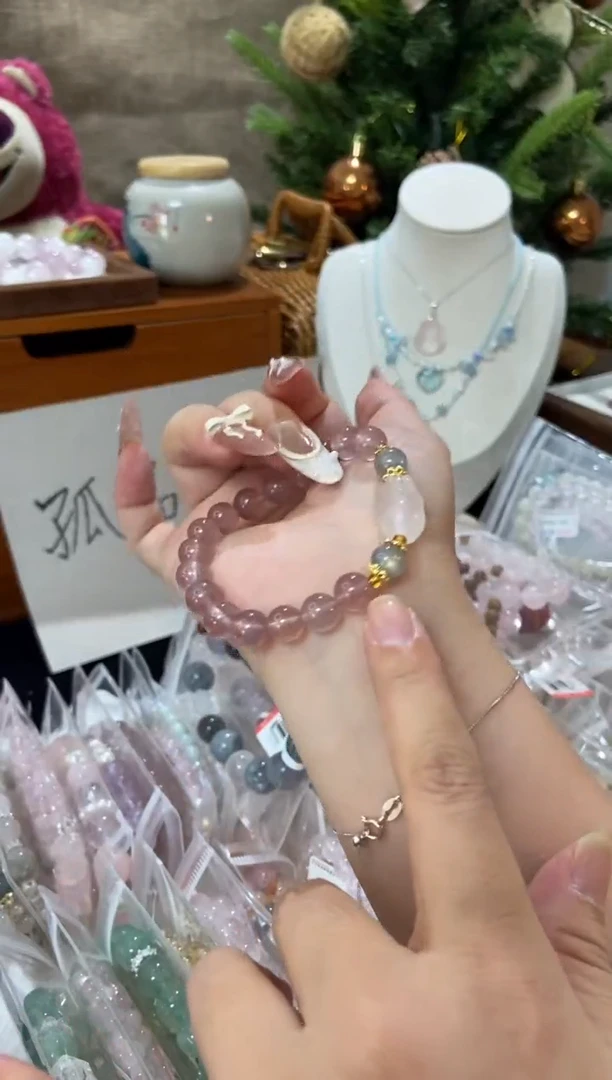 水晶手串未镶嵌孤品捡漏均匀瑕疵介意勿拍