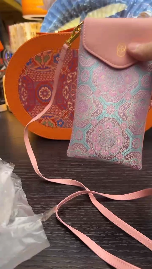 闪购名称闪购名称