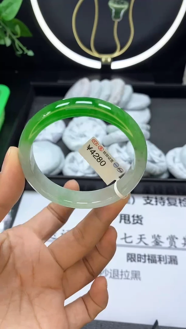 翡翠手镯未镶嵌55