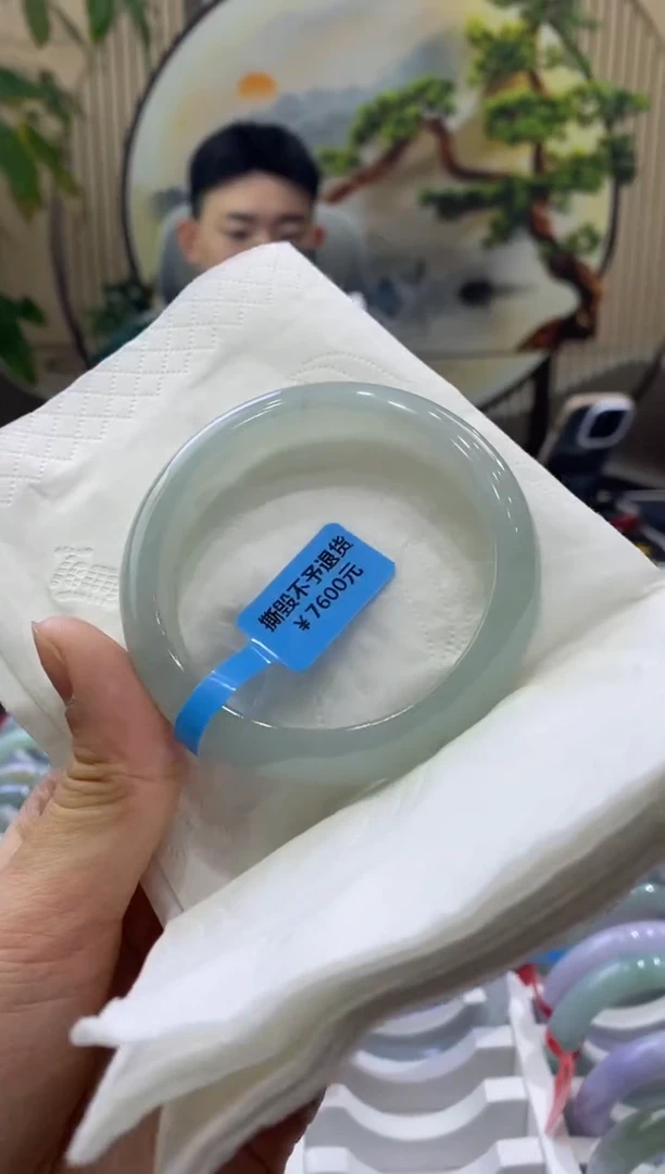 未镶嵌手镯翡翠淡**流3450