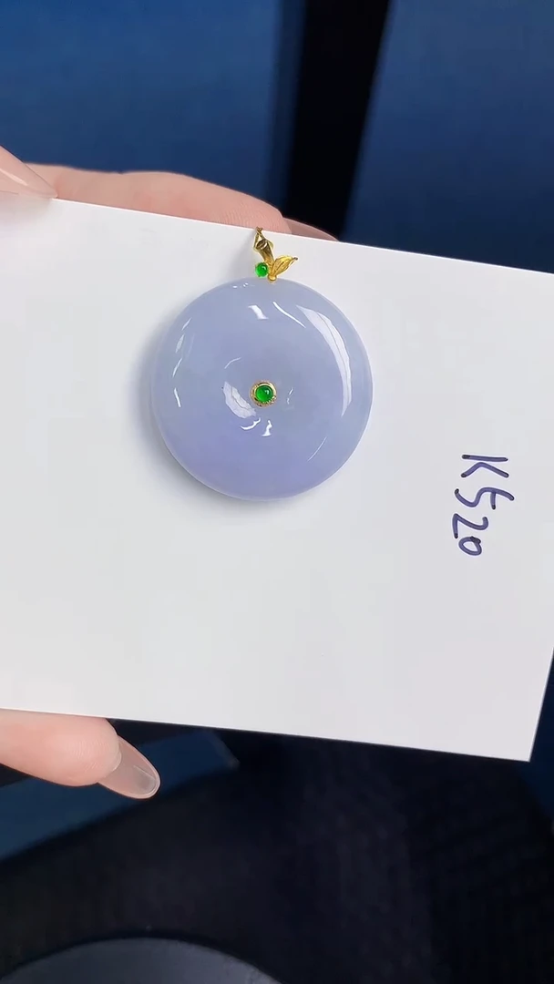 颈饰18K金镶嵌翡翠缅甸天然翡翠A货