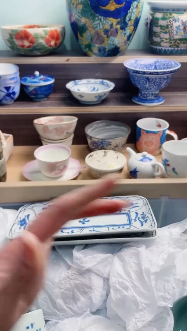 【闪购商品】B642***********