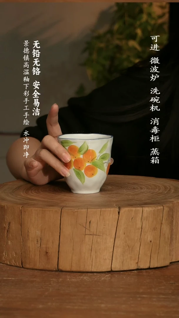 瓷景德镇高温瓷釉下彩手绘陶瓷