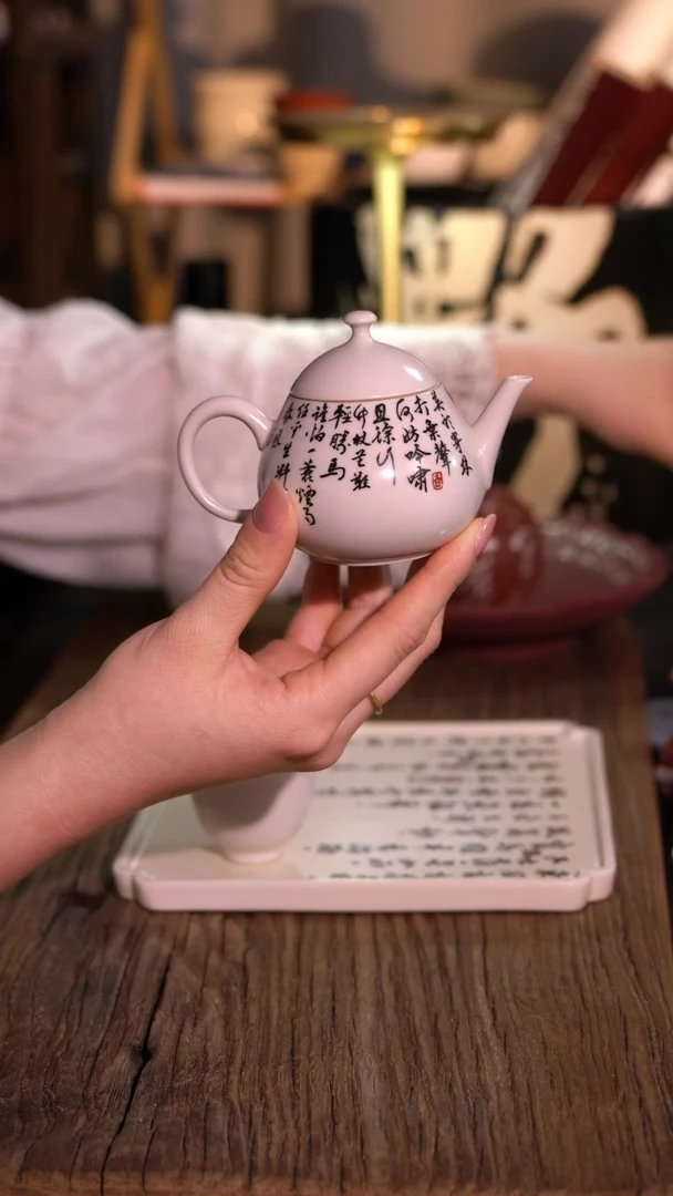 原创【一苇春风】闪购专属链接产品以截图为主