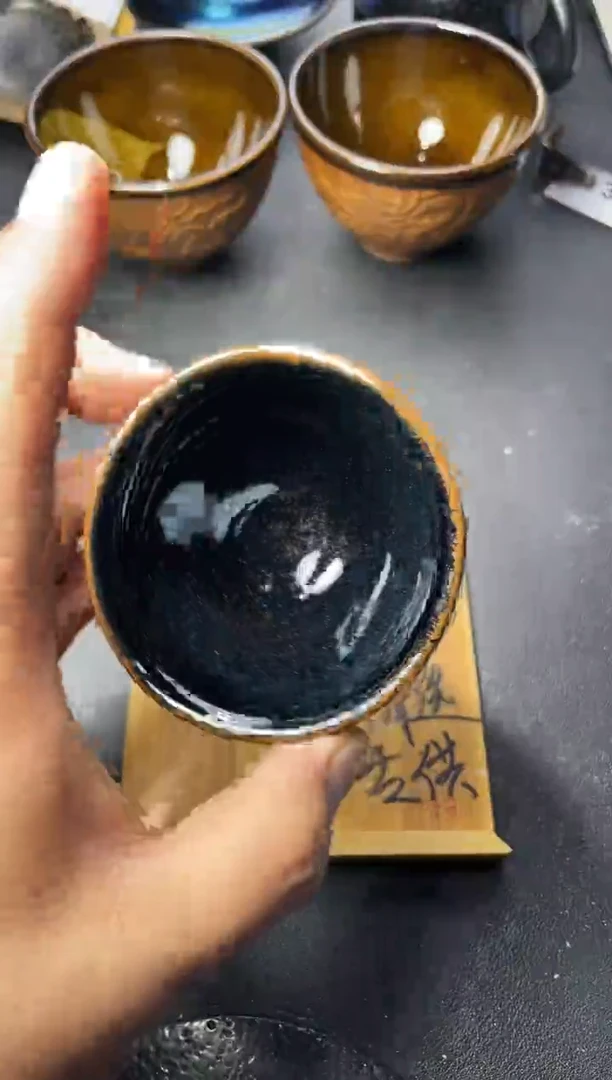 茶盏122叶紫建盏