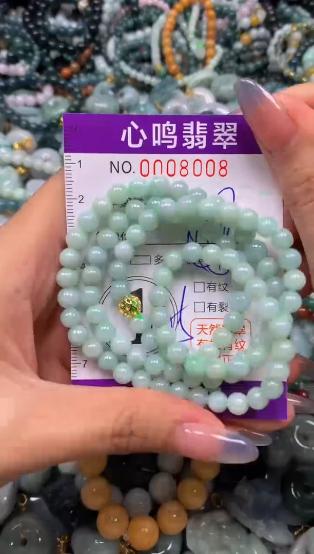 颈饰未镶嵌翡翠闪购008008