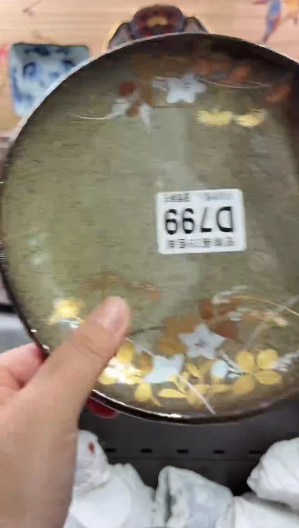 【闪购商品】瓷片当天满28米包邮D799