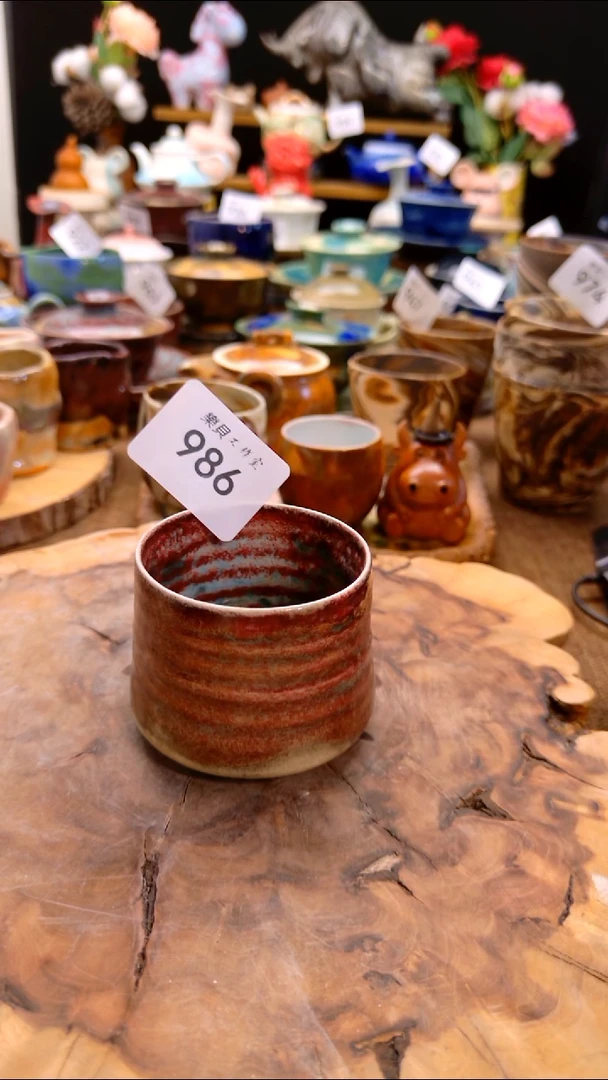 高温颜色釉要变系列 986