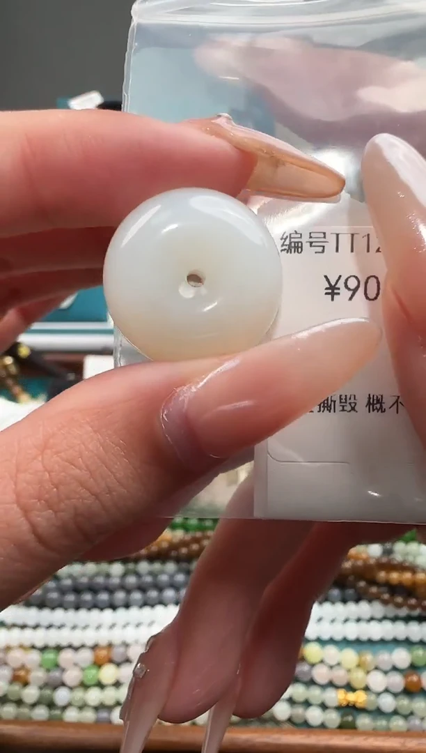 颈饰未镶嵌和田玉TT