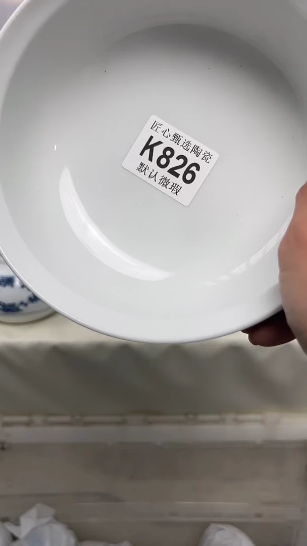 瓷片闪购产品默认破损K826