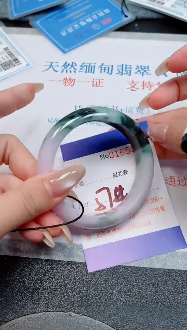 未镶嵌手镯翡翠天然缅甸翡翠165329