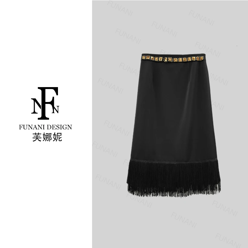 FNN【芙娜妮】皮裙流苏设计感秋冬新款时髦休闲半身裙女装F2530080B