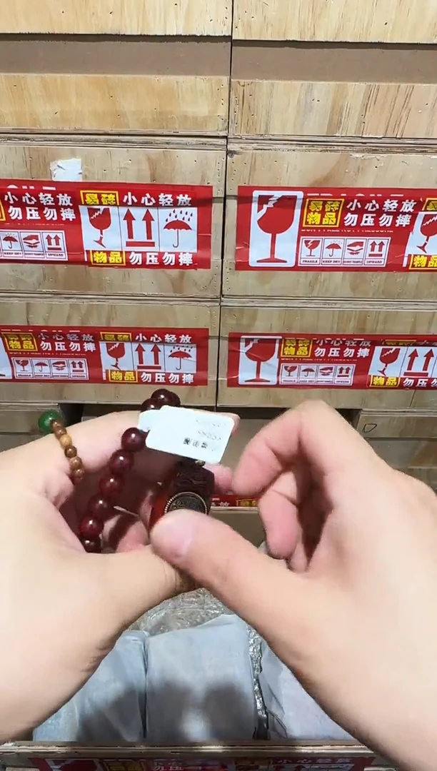 又禧文玩精品手串-无礼盒-@@YS985