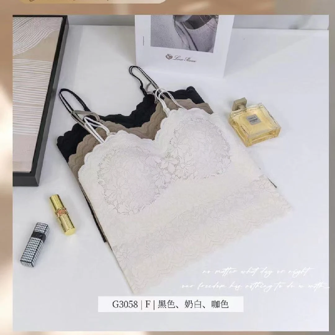 【 雨•美 推荐 】2005舒适修身百搭提花美背