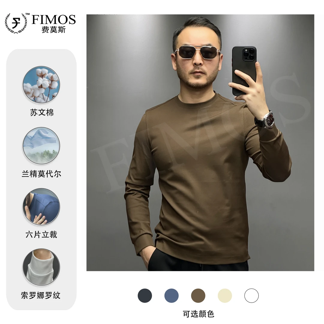 新款男士苏文棉六片圆领长袖T恤 QF180