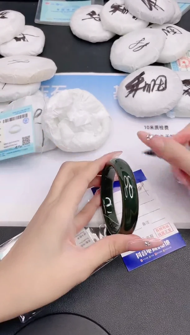 未镶嵌手镯和田玉28G109-56