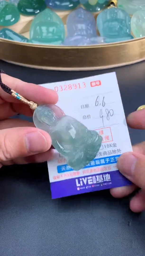 翡翠未镶嵌颈饰天然A货翡翠
