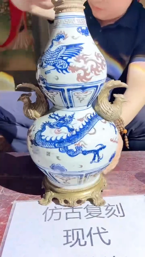摆件景德镇陶瓷流水202