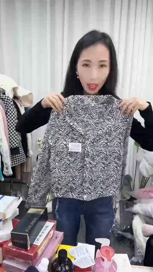 新款时尚孤僻Q06