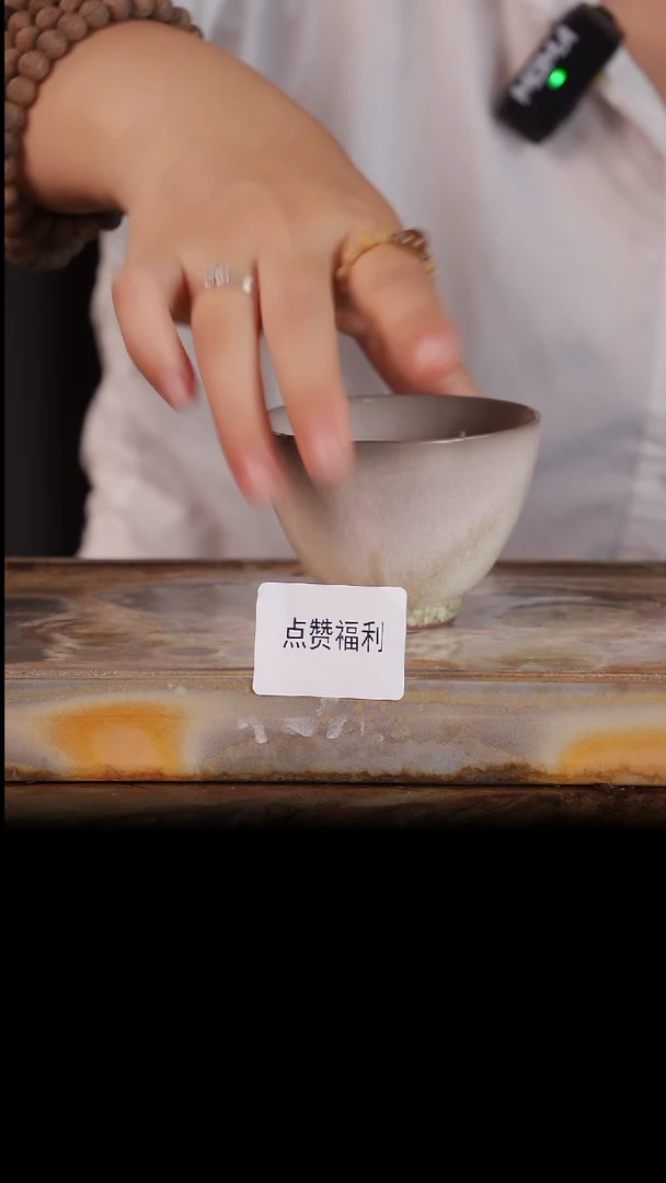 陶荣全手工全柴烧