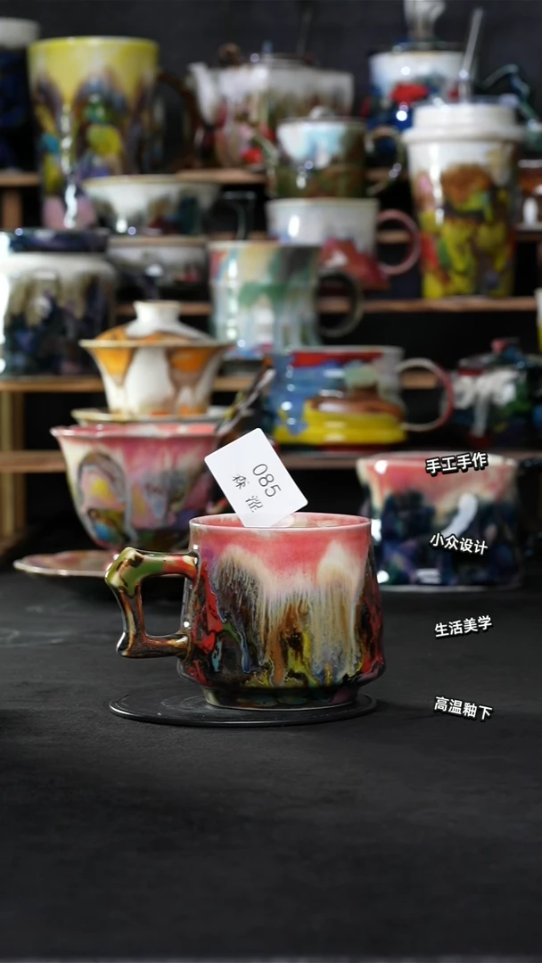 景德镇森涩手创陶瓷（食品级）085