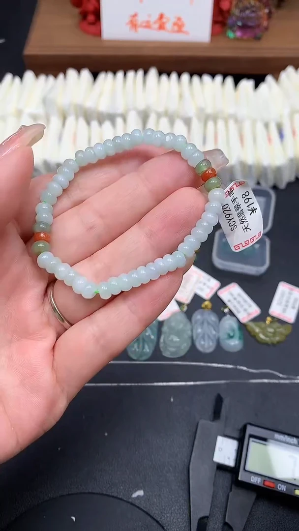 【闪购商品】翡翠手串未镶嵌MS154906