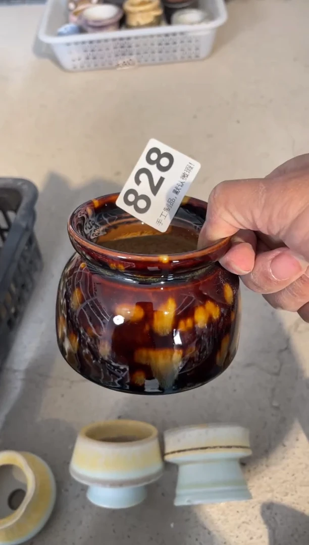 瓷片浅*?828小芳直播编号