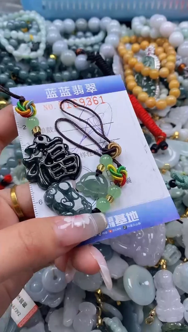 【闪购商品】翡翠颈饰未镶嵌闪购0169361多样性发其一
