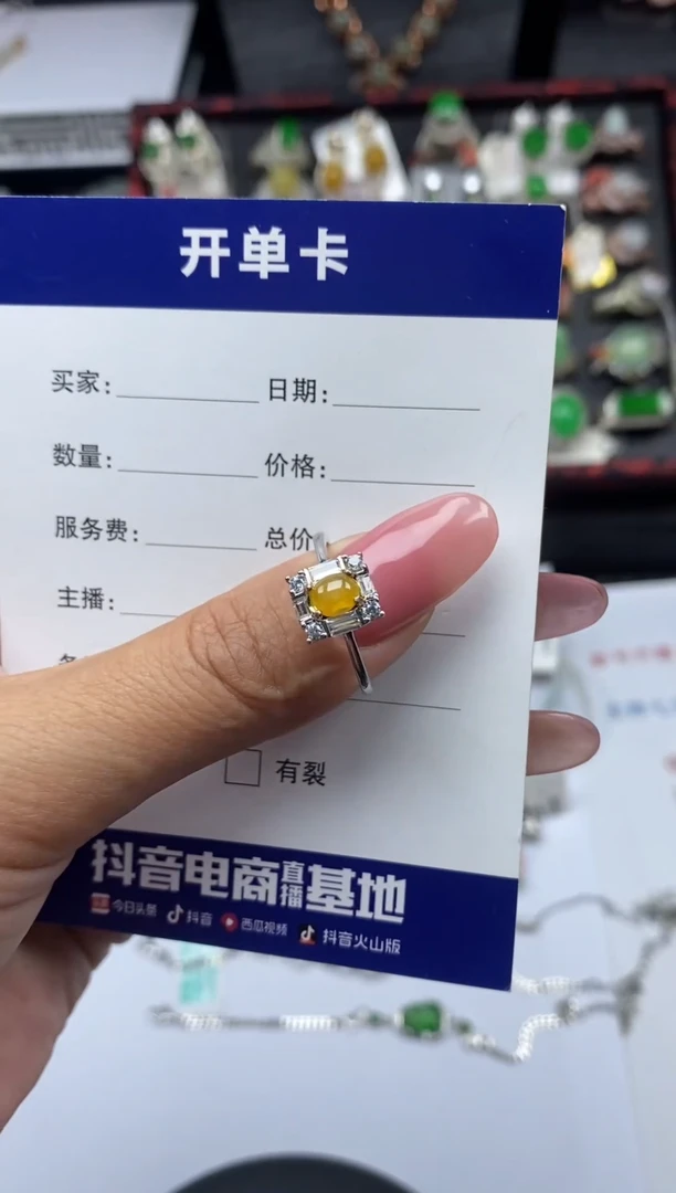 银S925镶嵌戒指翡翠1