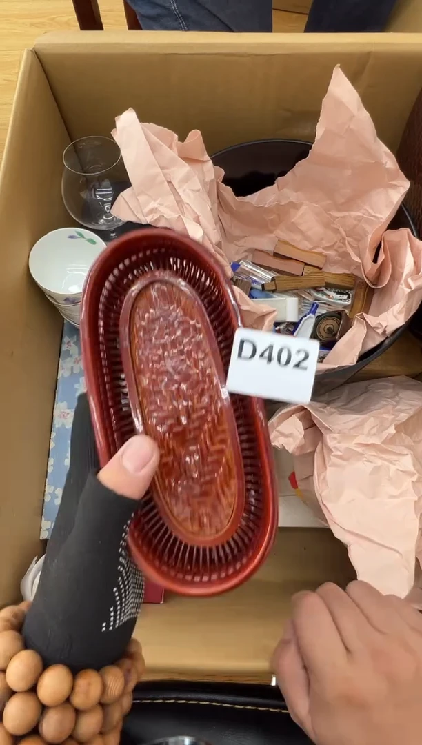 茶盏402中古商品谨慎参拍