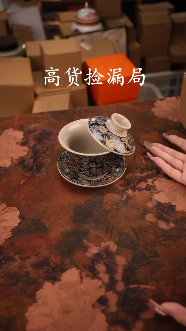 陶瓷茶具（无礼盒@@A12491