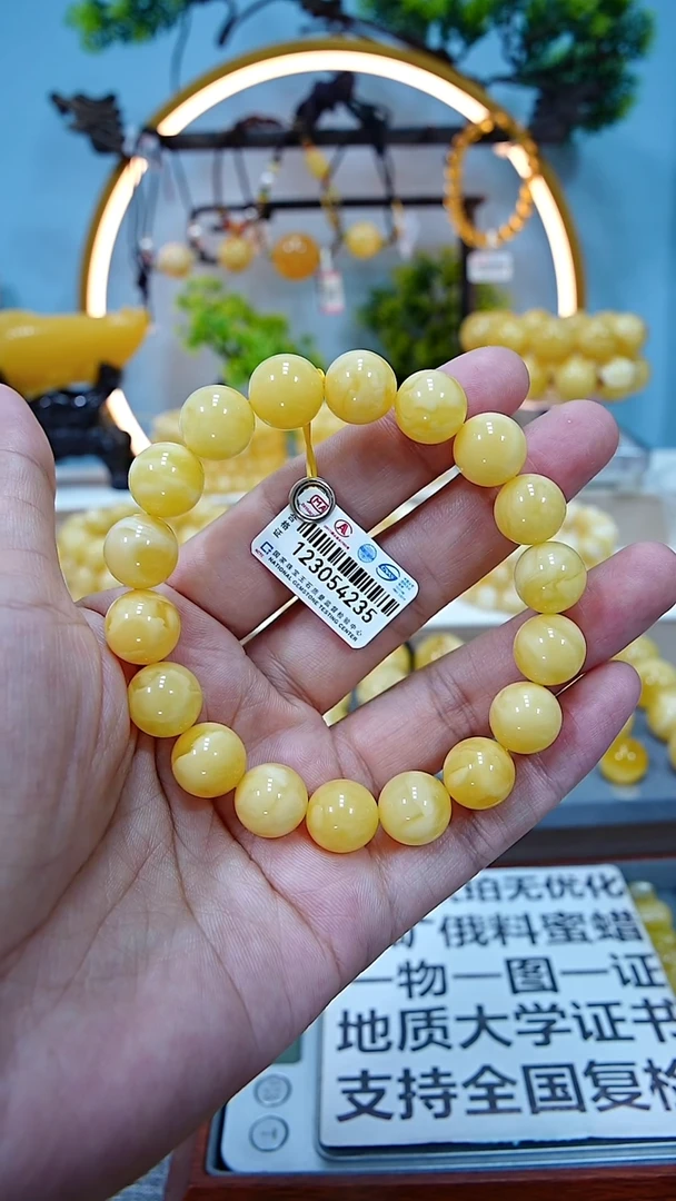 未镶嵌蜜蜡手链*************11