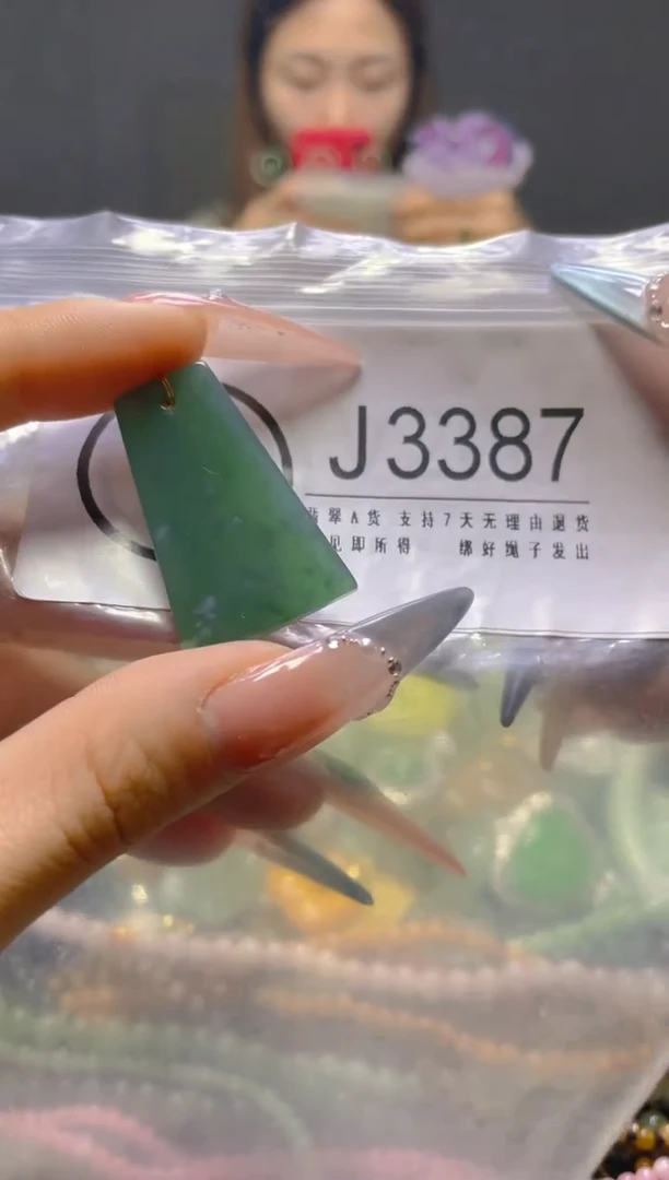 颈饰未镶嵌翡翠/J/翡翠A货，一件也是批发价