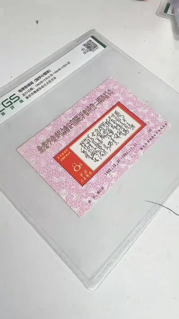 教员诗词 合集合集合集合集