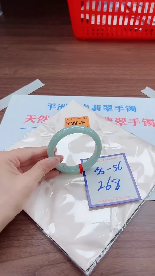 未镶嵌手镯翡翠11111111