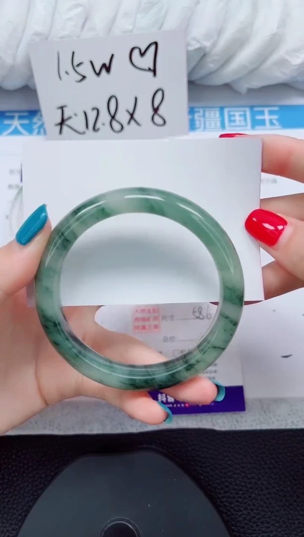 未镶嵌手镯石英质玉109-57/58