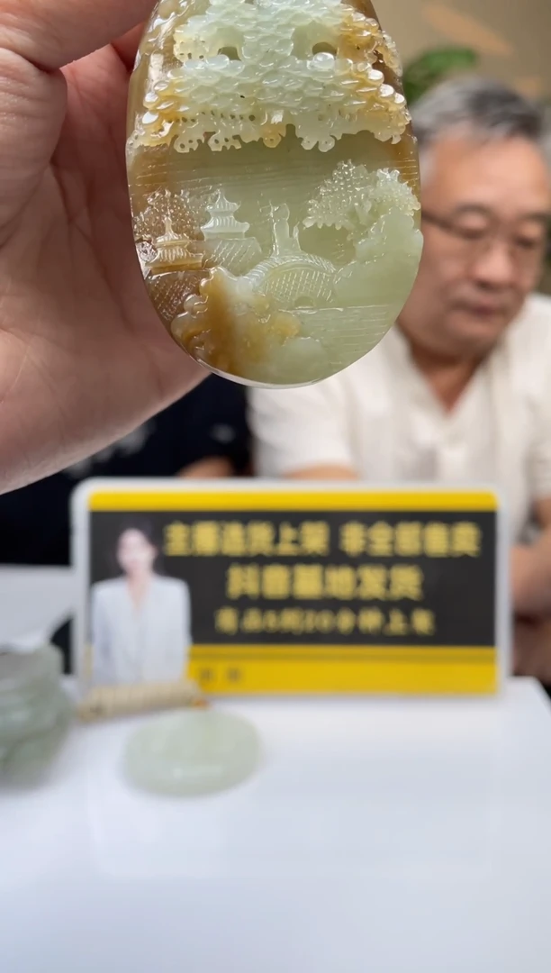 定制和田玉清*和田玉定制链接HTY0