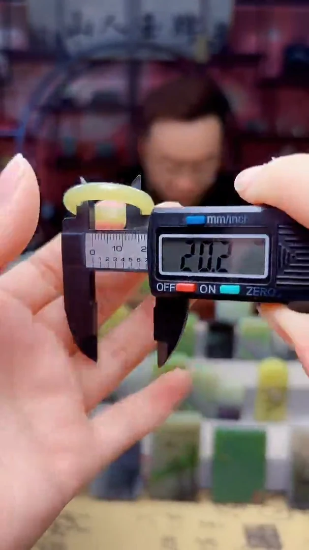 未镶嵌和田玉把件288