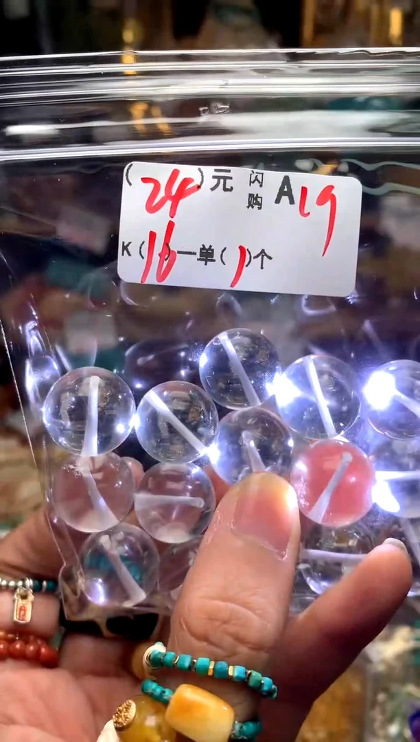 木质非金属A19净体单颗