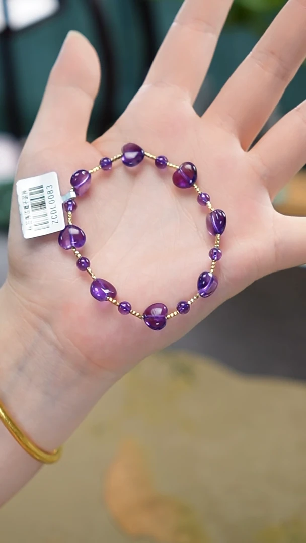 银S925镶嵌手串紫晶手串