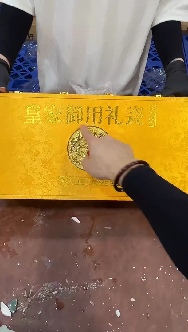 其他@@@@@@@@@@@@带礼盒