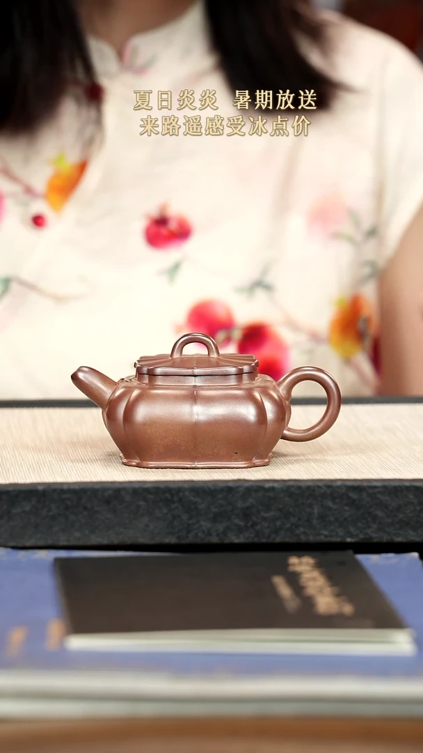 茶壶紫砂紫砂紫砂紫砂