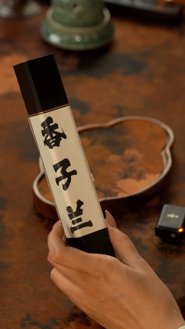 【闪购商品】11留器茶斋高货瓷器@@JX131