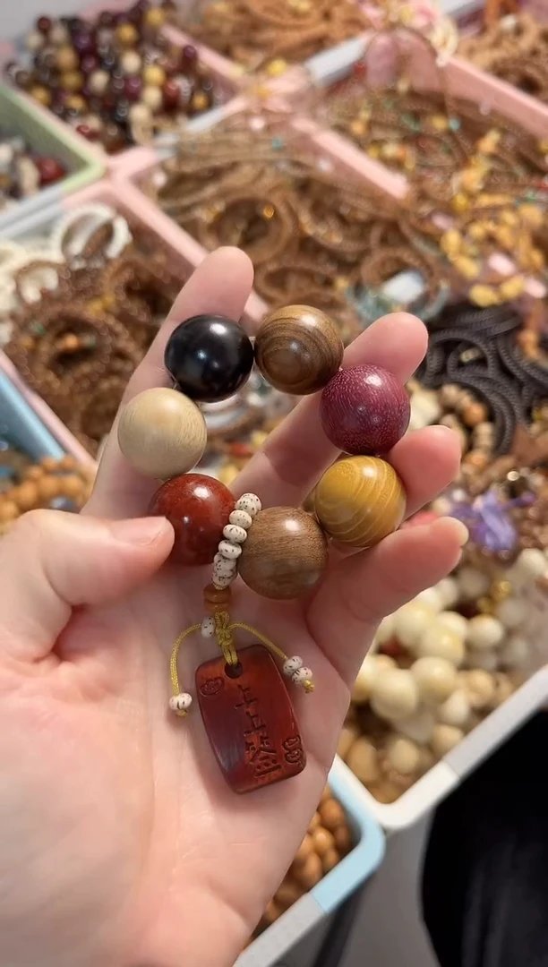 非洲檀香把件木作手捻上上签