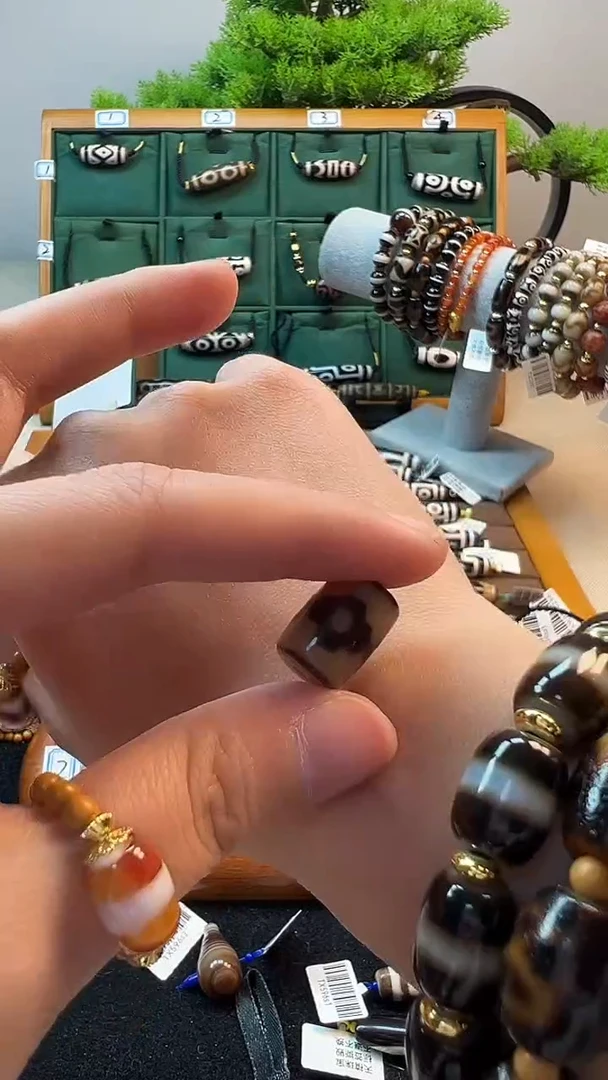 玛瑙/玉髓（覆膜）颈饰未镶嵌93（微瑕随机发货）