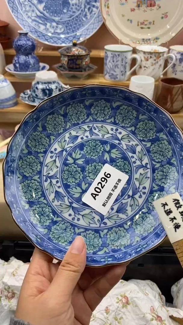 其他静**靖小香瓷器 满20包邮