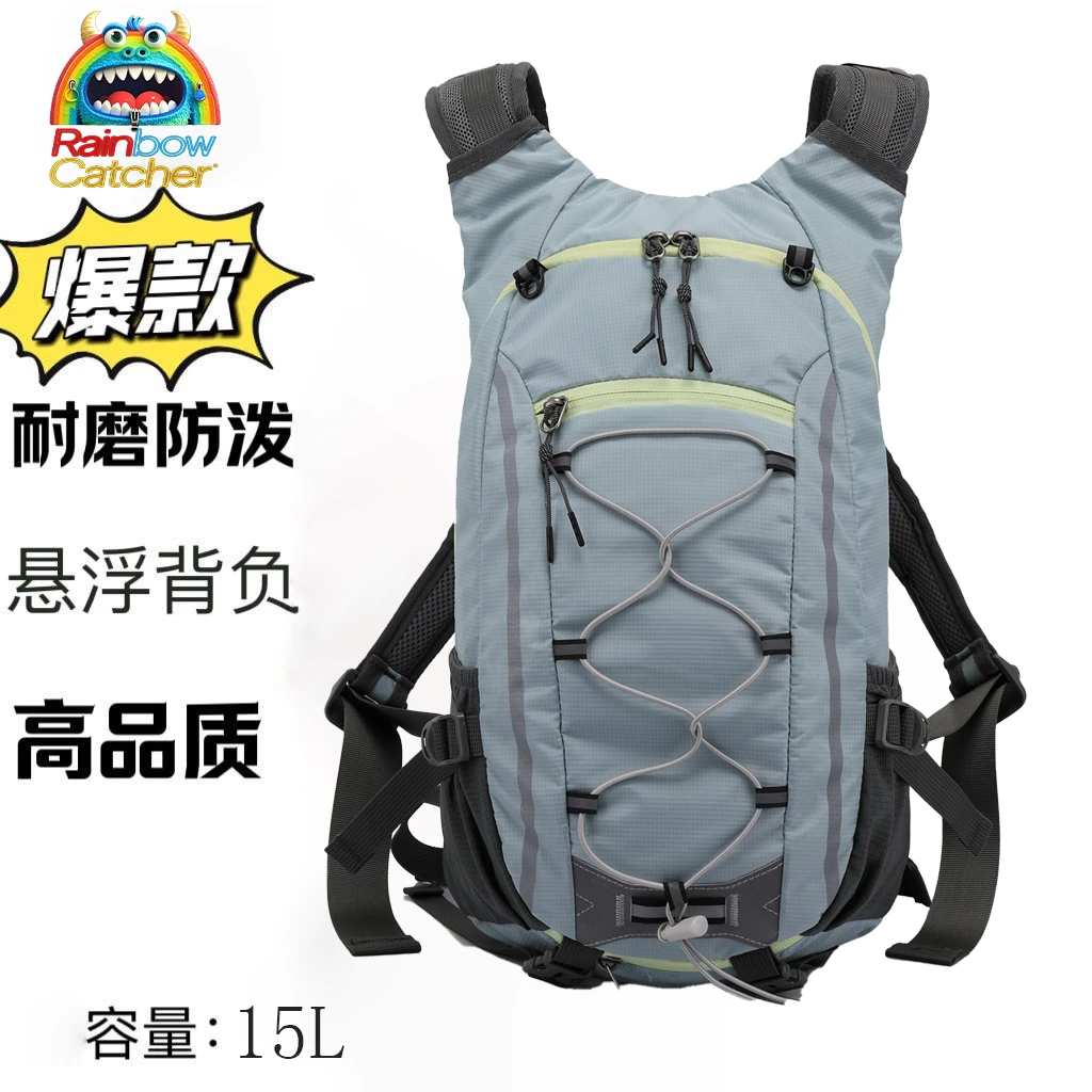 超轻纯色多口袋车缝线拉链登山包骑行包轻便包包女款爆款书包男款