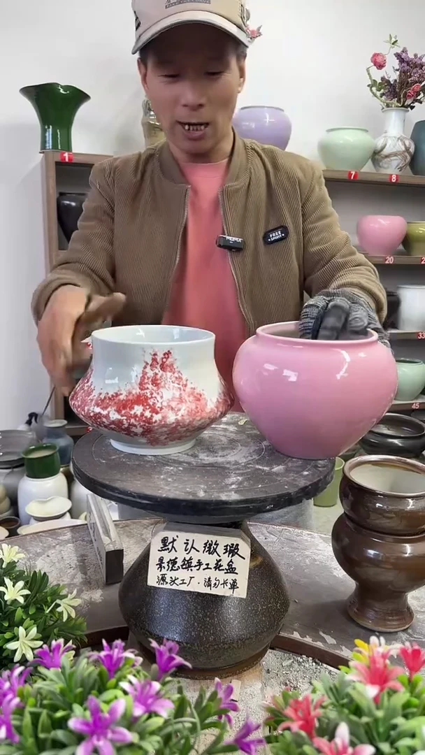 11月26号-高13口13瑕