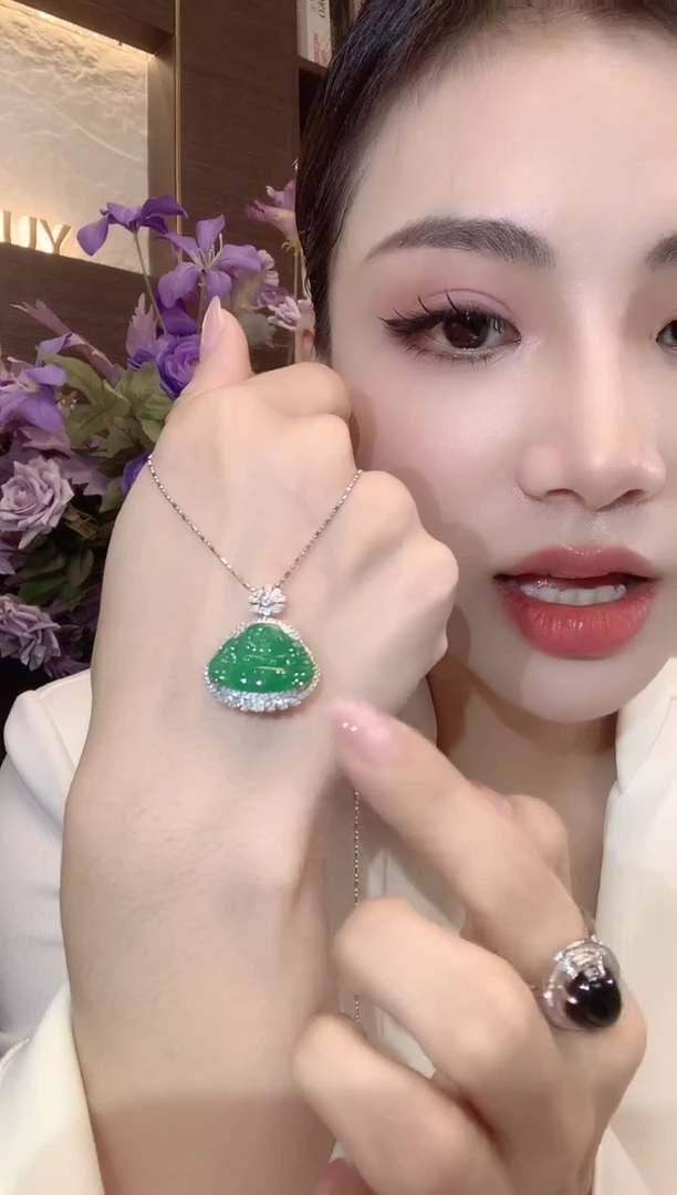 吊坠(不含链)18K金镶嵌翡翠A46